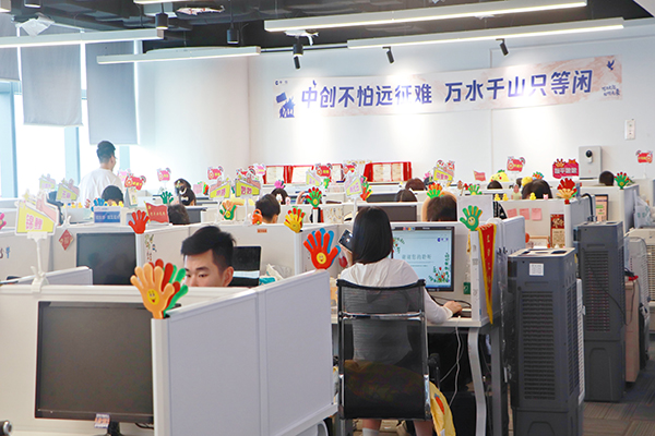 学校环境2