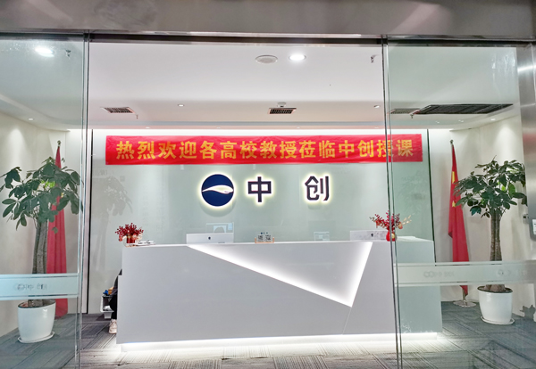 学校环境7