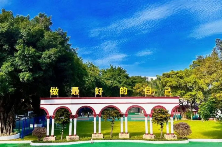 廣州華耀中高考復(fù)讀學(xué)校_學(xué)校環(huán)境