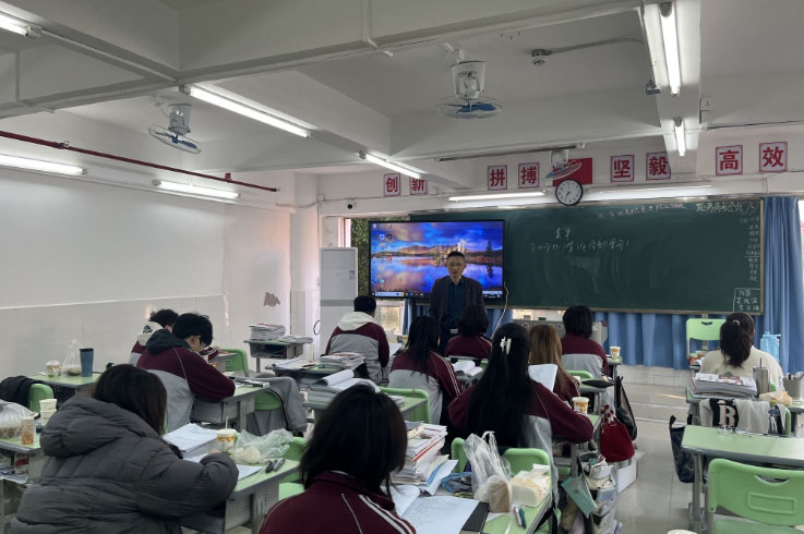 學(xué)員上課場景