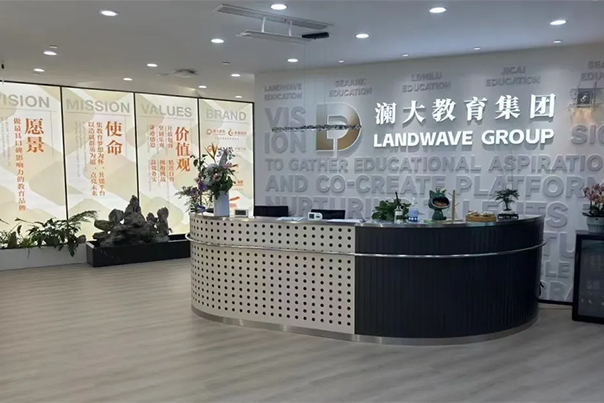 沈阳仰能教育_校区环境