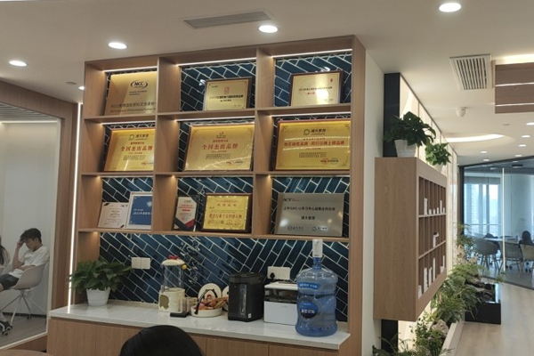 学校相册