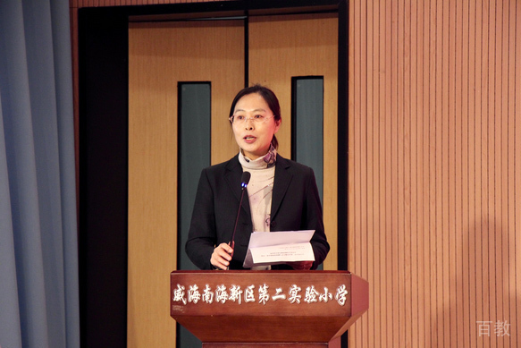 演讲环境