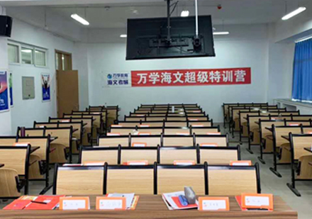 多媒体教室环境