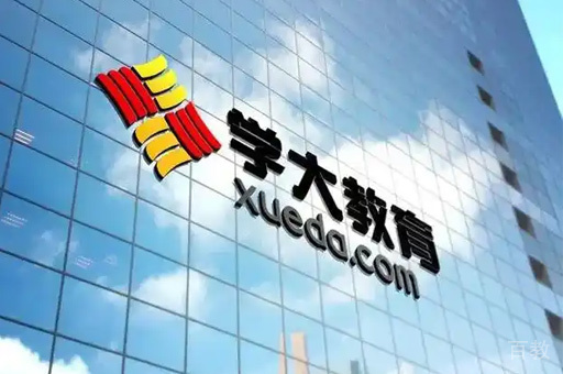 校区景观环境