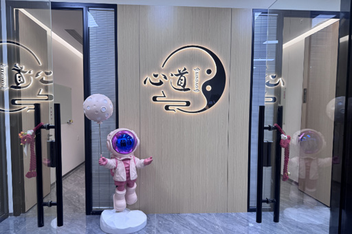 泉州心道演讲口才_学校前台环境