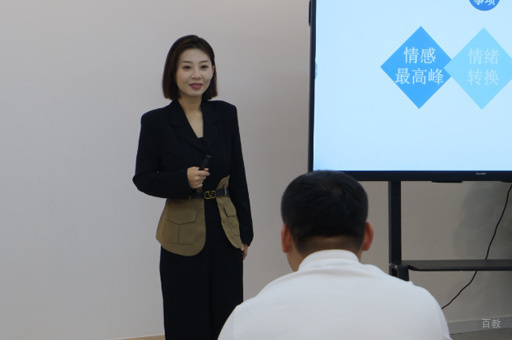 泉州心道演讲口才_多媒体授课环境