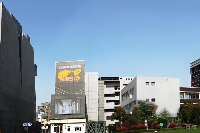 上海纺工大国际学院_环境图片