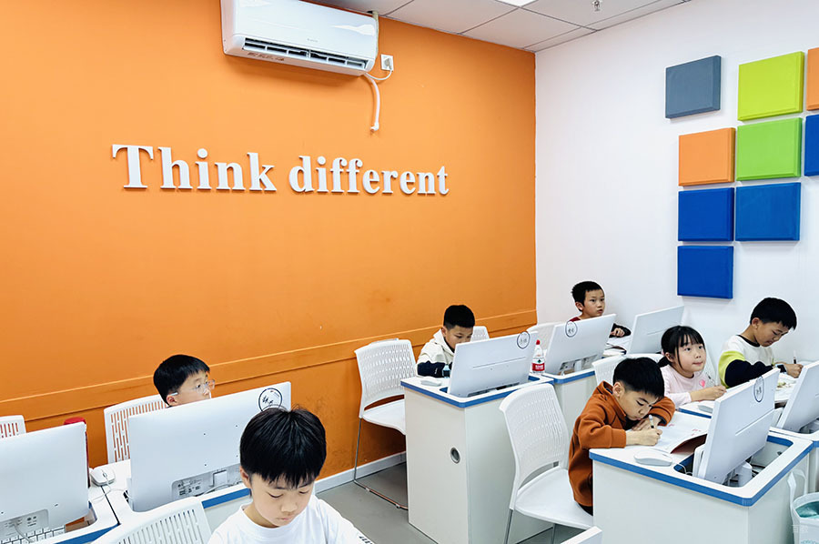学校教室环境1