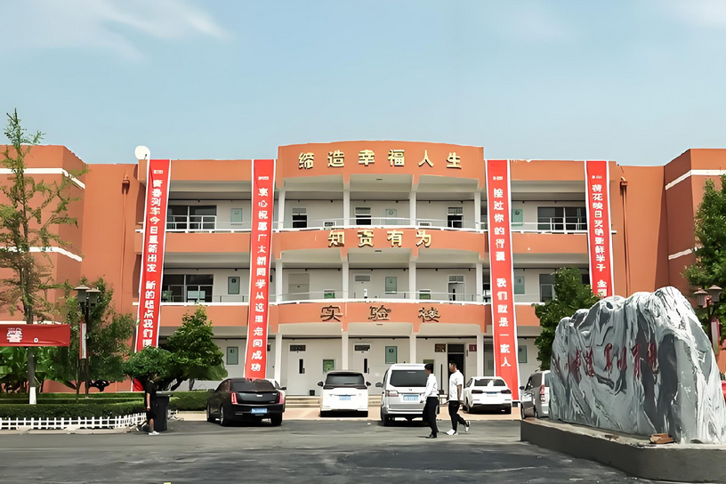 济南军博实验高级中学_校园氛围