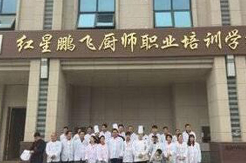 长沙红星鹏飞小吃培训_学校门面