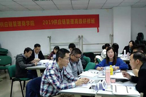 福州鑫阳供应链学习环境