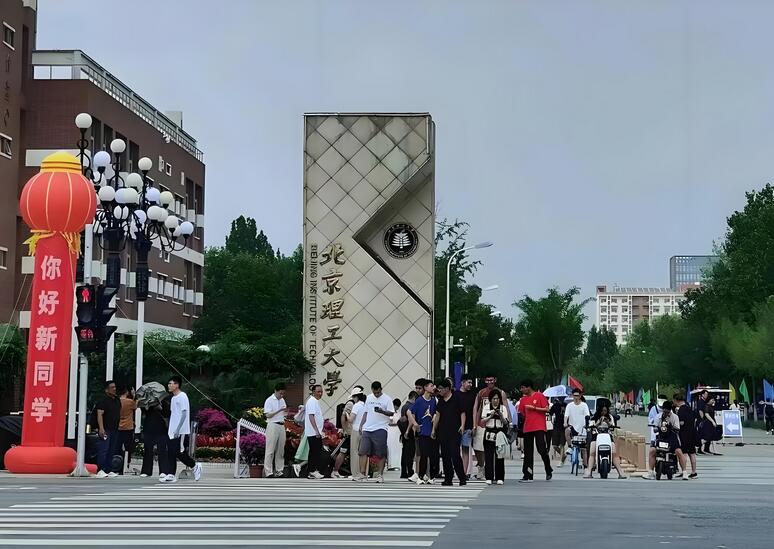 学校环境5