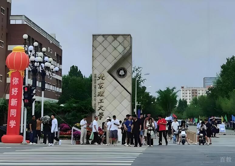 学校环境5