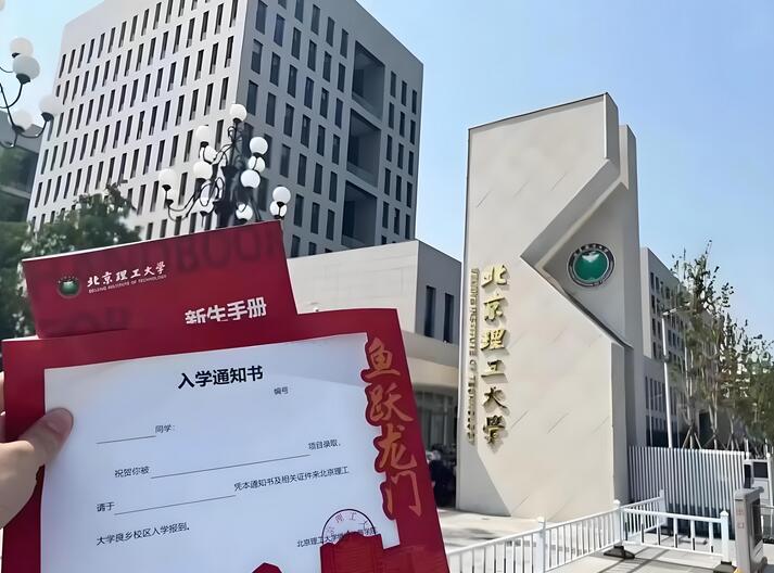 学校环境7