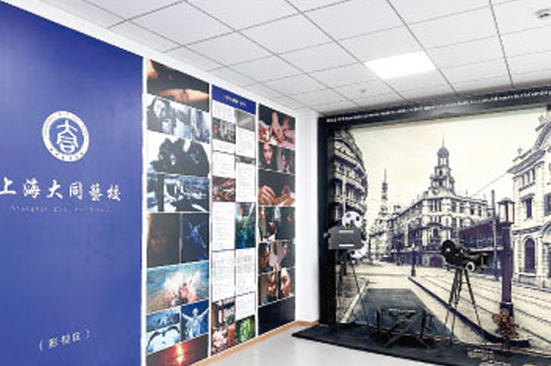 上海大同培优_学校环境照片