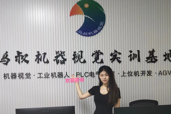 苏州鸟叔机器视觉培训_学校环境1