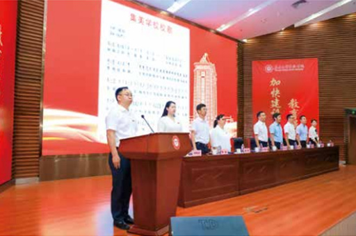 福州欧亚坤教育学校环境
