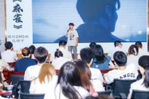 福州欧亚坤教育上课环境