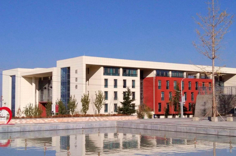 学校环境