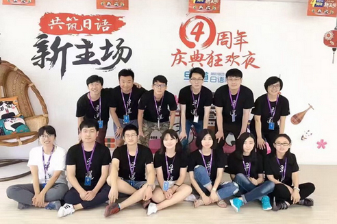 重庆早道网校_师生合影