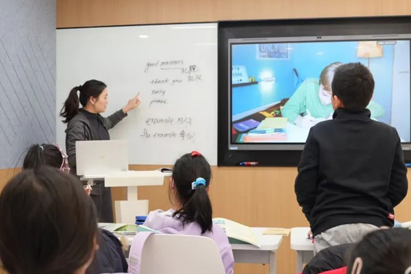 校區課堂場景展示