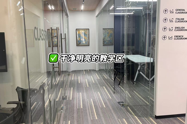 武汉尤尼沃思_校区教学环境展示