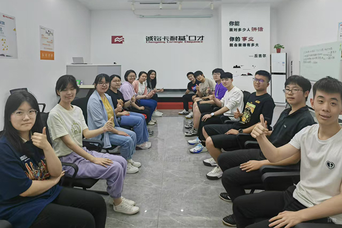长春诚铭卡耐基口才培训_学校环境4