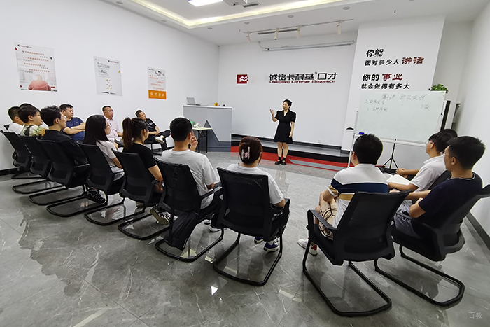 长春诚铭卡耐基口才培训_学校相册5