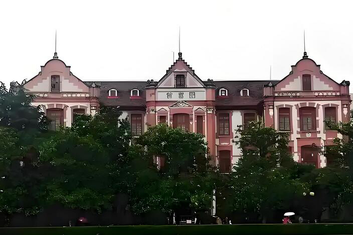 韩国湖南大学国际本科_学校环境1