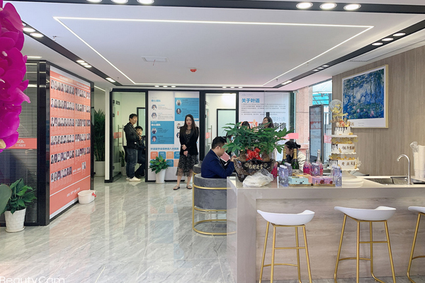 校区教学环境展示