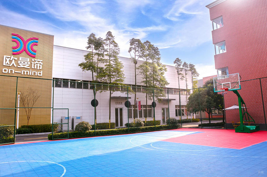 学校环境