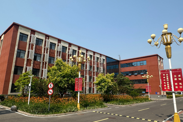 北京燕园正德_校内环境展示