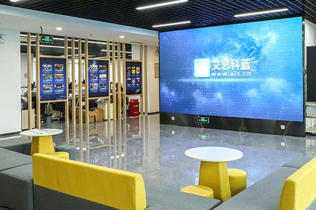 艾思云課堂_機構(gòu)前臺環(huán)境