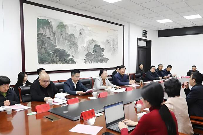 会议环境