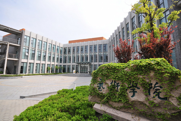 苏州大学国际本科_校区环境