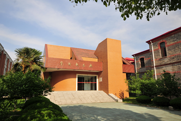 苏州大学国际本科_学术报告厅环境