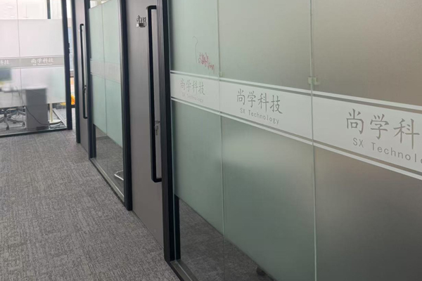 校区教学环境展示