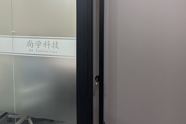 北京尚學教育_環境展示