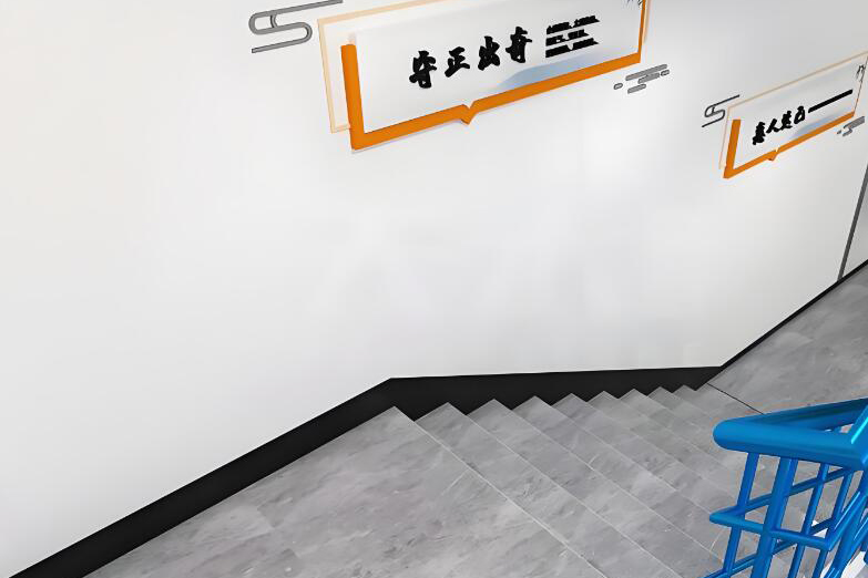 北京尚学教育_学校环境1