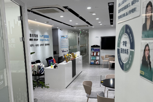 上海海鸥国际教育_学校环境照片