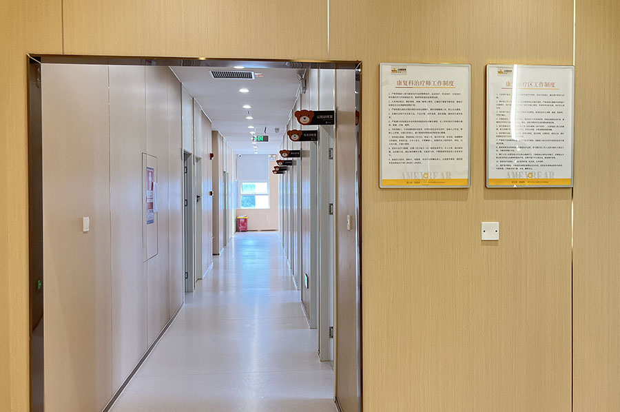 长沙小米熊儿童康复_学校走廊1