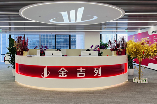 郑州金吉列留学_校区前台环境