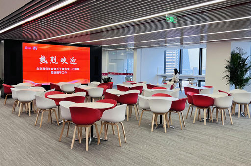 郑州金吉列留学_多媒体教学环境