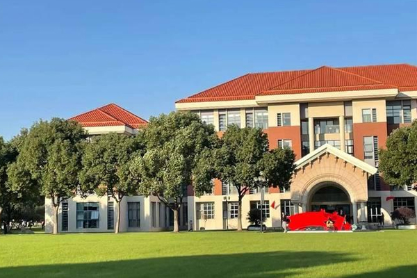 上海大学悉尼工商学院国际本科_学校环境9