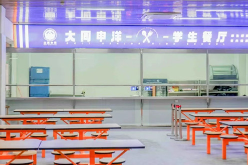 上海大同复读_学校食堂