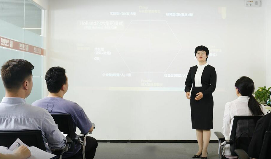 教学环境3