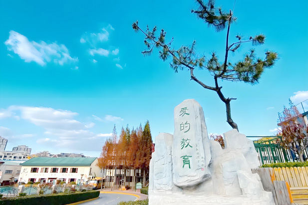 青島銀河學校_校園環境