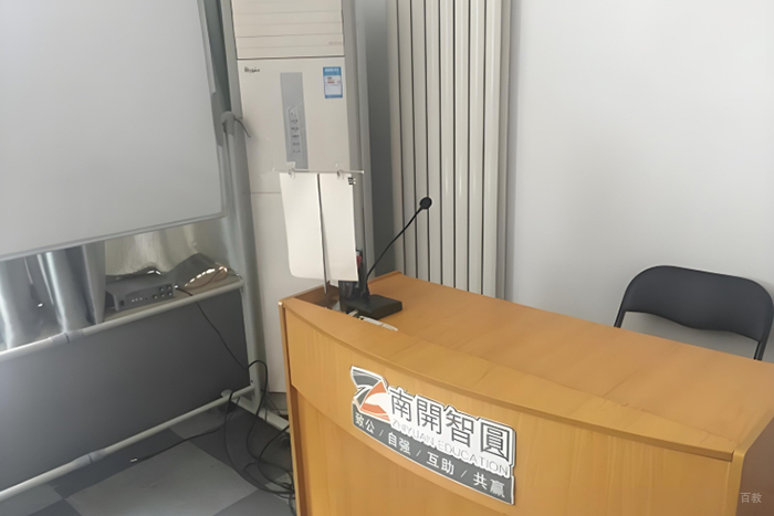 长春智圆MBA考研_校区相册