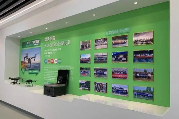 校区教学环境展示